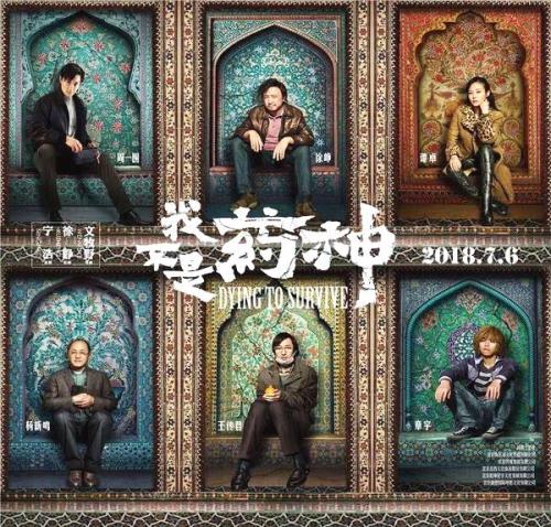 作假弘前大学毕业证
